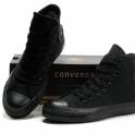 Купи кеды converse со скидкой до 20%!