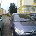 продам ситроен с4 2005 года