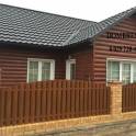 Металлочерепица Армано в Бресте, фотография 2