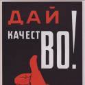 Качественный ремонт.отделка