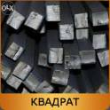 Оптовая торговля металлопрокатом / производство металлоконструкций, фотография 3