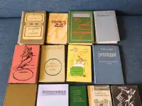 Книги разные., фотография 2