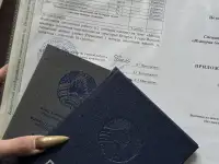 Репетитор по истории  обществоведению