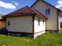 Продам дом, южный, почтарева 16, фотография 8