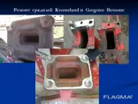 Ремонт плуга Kuhn, Kverneland, Lemken. Производство запасных частей для них., фотография 3