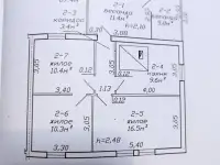 Продам квартиру, ул.Кучерявого, фотография 6