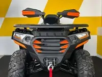 Квадроцикл amoto titan 300cc с псм, фотография 6