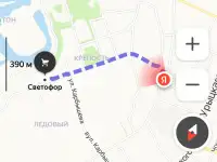 Продаётся, ул.Крупской д.36, фотография 11