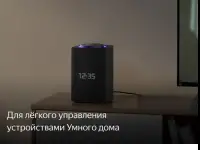 Продам новую акустическую систему, фотография 6