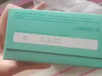 Продам остатки Беллакт, фотография 2