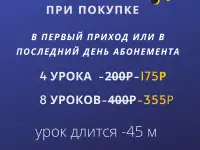 Репетитор по вокалу и гитаре, фотография 8