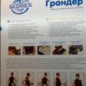 Новая сумка-кенгуру , фотография 2