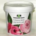 Удобрения для всех видов растений (комплекс микроэлементов)., фотография 3