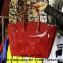 Женская одежда и сумки оптом с сертификатами Минск