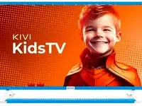 Телевизор kivi kids tv