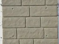 Фасадные термопонели, фотография 2