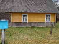 Продам дом, Денисово, фотография 4
