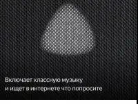 Продам новую акустическую систему, фотография 3