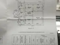 Продам дом, Г. Ул. Спортивная 7., фотография 3