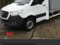 Грузоперевозки плюс грузчики недорого, фотография 5