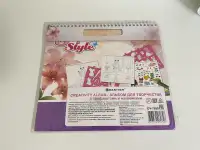 Новый альбом для творчества SUPERSTYLE DV7690, фотография 2