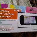портативная приставка, фотография 2