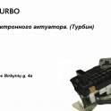 Ремонт турбин,продажа турбин,детали к турбинам., фотография 2