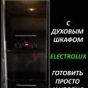 Отличная 3-комн. квартира по честной цене, kvartira_v_gorode@list.ru, фотография 3