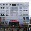 Сдаётся в аренду торговое помещение в ТЦ «Силуэт»