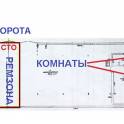 сдам в аренду сто автобизнес для бусов, фотография 10