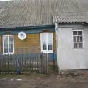 2/3 части жилого дома , фотография 3