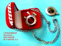 Серебряный кулон, серебряные серьги, фотография 4