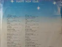 Грампластинка С Новым годом! (1988), фотография 2