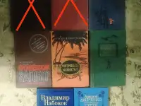 Распродажа книг из личной библиотеки, фотография 3
