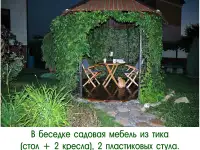 Меблированный коттедж в пригороде Бреста (Клейники), фотография 10