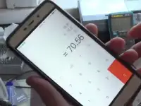 Усилитель 2.1 D клас 200 ват, фотография 5