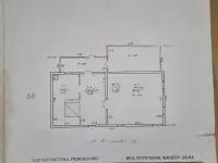 Продается дом в аг.Козловичи, Слуцкий район, фотография 8