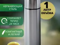 Инфографика для маркетплейсов, фотография 6