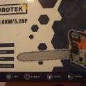 Бензопила Eurotek 3,8/5,2HP, фотография 2