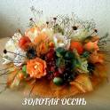 Корзинки из цветов с конфетами., фотография 3