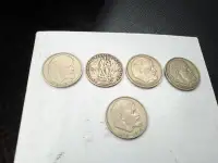 Продам копейки