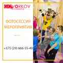 Профессиональный свадебный фотограф в Минске и по Беларуси., фотография 2