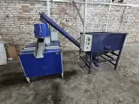 Гранулятор для комбикорма.