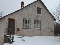Аукцион по продаже дома в д. Урбаны
