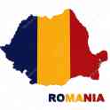 Гражданство румынии