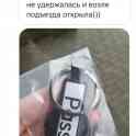 Брелок с Вашим номером Авто, фотография 5