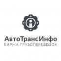 Крупнейшая биржа грузоперевозок