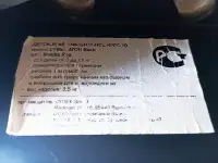 Переноска детское кресло в авто люлька слинг, фотография 3