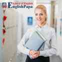 Школа английского языка EnglishPapa в Лебяжем, фотография 3
