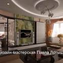 Ремонт и отделка квартир,домов,общественных помещений., фотография 2